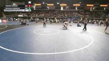 D 2 157 lbs Cons. Round 5 - Easton Hudson, Sam Houston vs Nicolas Cardenas, Kenner Discovery Health Science