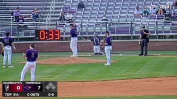 Replay: Columbus State vs Montevallo | Mar 4 @ 1 PM