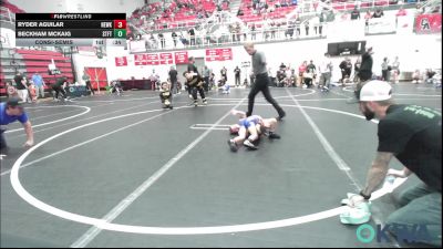 64 lbs Quarterfinal - Kamdyn Carver, D3 Wrestling Cluib vs Jonah Dinger, Newkirk Takedown Club