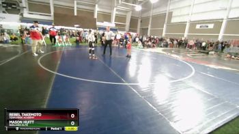 75 lbs Cons. Round 4 - Rebel Takemoto, Team Pride Academy vs Mason Huitt, Badlands Elite