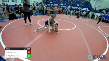 67 lbs Final - Cyrus Baker, Harrah Little League Wrestling vs Gage McElfresh, Noble Takedown Club