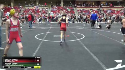 68 lbs Champ. Round 1 - Ethan Spatz, Nebraska Boyz vs Kaden Crum, Trailblazer Wrestling Club