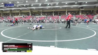 64 lbs Semifinal - Henry Hunsel, Greater Heights Wrestling vs Mason Hammons, Fremont