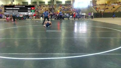 95 lbs Cons. Round 1 - Braden Morris, Blackman Wrestling Club vs Maksim Crain, Seymour Youth Wrestling Club