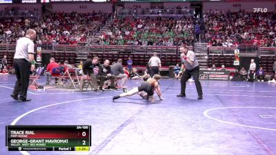 3A-106 lbs Cons. Round 2 - Trace Rial, Fort Dodge vs George-Grant Mavromatis, Valley, West Des Moines