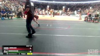 132-5A Quarterfinal - Billy Greenwood, Poudre vs Angel Serrano, Pomona