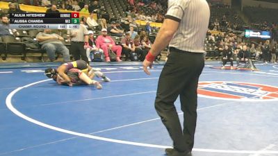 110 Class 2 lbs Champ. Round 1 - Alissa Chanda, North Kansas City vs Alilia Hiteshew, Glendale