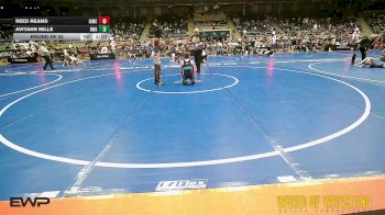 84 lbs Round Of 32 - Reed Reams, Immortal Athletics WC vs Aviyahn Mills, Roundtree Wrestling Academy
