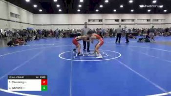 132 lbs Consolation - Colton Stoneking, PA vs Quentin Whitehill, OH