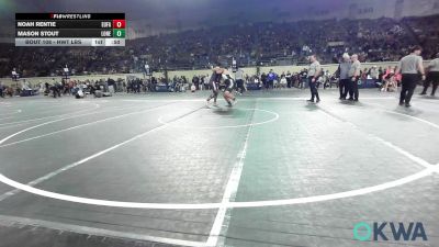 7th Place - Noah Rentie, Eufaula Ironheads Wrestling Club vs Mason Stout, Lone Grove Takedown Club