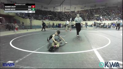 52 lbs 7th Place - Kaiser Ailey, Blackwell Wrestling Club vs Baker Boyd, Rough Riders