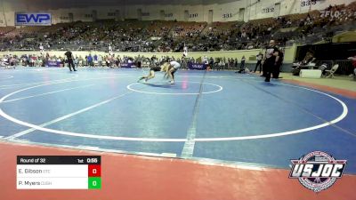 85 lbs Round Of 32 - Elliott Gibson, Owasso Takedown Club vs Pryor Myers, Cushing Tigers