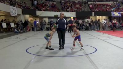 52 lbs Champ. Round 2 - Dillon Sweat, Kalispell Wrestling Club vs Nicco DiMercurio, Summit Wrestling Club