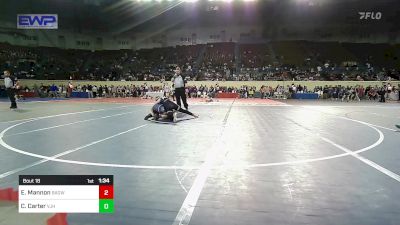 133 lbs Round Of 32 - Elizabeth Mannon, Broken Arrow Girls Junior High vs Cadence Carter, Vinita Jr. High