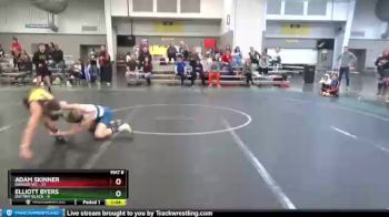 96 lbs Round 1 (6 Team) - Elliott Byers, Daytrip Black vs Adam Skinner, Ranger WC