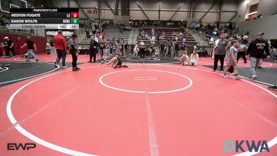 84 lbs Consolation - Heston Fugate, Lincoln Christian vs Kason Wolfe, Keystone Kids Wrestling Club