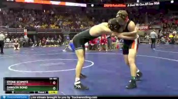 2 lbs Quarterfinal - Dawson Bond, Red Oak vs Stone Schmitz, Union, La Porte City