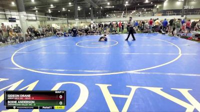 55 lbs Round 1 (6 Team) - Gideon Drane, GREAT NECK WC - GOLD vs Bodie Anderson, SHENANDOAH VALLEY WC