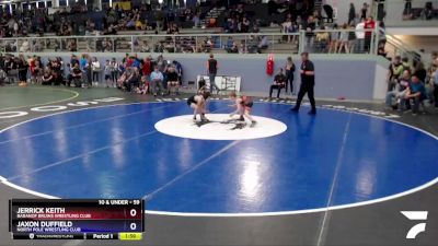 59 lbs Final - Jerrick Keith, Baranof Bruins Wrestling Club vs Jaxon Duffield, North Pole Wrestling Club