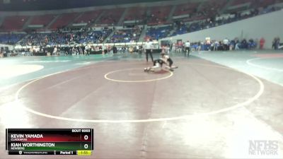 6A-106 lbs Champ. Round 1 - Kiah Worthington, Newberg vs Kevin Yamada, Clackamas