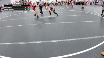 80 lbs Round 3 (6 Team) - Kevin Wojcik, Wrecking Crew vs Alex Tara, Quaker Nation