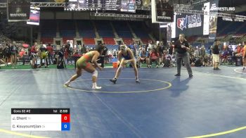 122 lbs Cons 32 #2 - Jacqueline Ghent, Texas vs Charlotte Kouyoumtjian, California