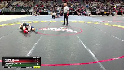 144-4A/3A Cons. Semi - Connor Chattin, Perry Hall vs Meran Elakel, Walt Whitman