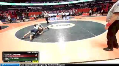 1A 106 lbs Cons. Round 1 - Oliver Chapman, Chicago (DePaul College Prep) vs Drayven Hamm, Auburn