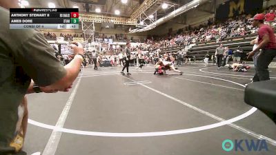 85 lbs Consi Of 4 - Anthony Stewart II, Del City Little League Wrestling vs Ames Dore, Standfast