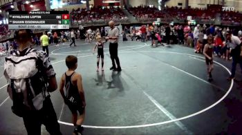 60 lbs Cons. Round 2 - Tate Salas, McCook Youth Wrestling Club vs Graysonn Brandon-Hubbard, Rocket Wrestling Club / RWC