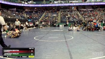 2A 120 lbs Cons. Round 1 - Cameron Benton, Morehead vs Jamesion Wesley, West Craven