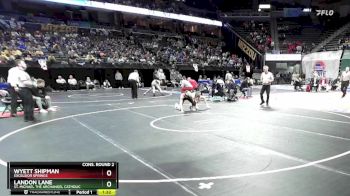 106 Class 2 lbs Semifinal - Wyett Shipman, Excelsior Springs vs Landon Lane, St. Michael The Archangel Catholic