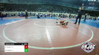 55 lbs Consi Of 16 #2 - Kirby Hunt, Duncan Demon Wrestling vs Wes Dixon, Elgin Wrestling