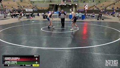 165 lbs Semis (4 Team) - Joseph Russell, Christian Brothers vs James Cross, McCallie School