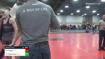 120 lbs Consi Of 16 #2 - Mason Flygare, Tooele vs Gavyn Gappmayer, Corner Canyon