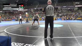 197 lbs Cons. Round 2 - Logan Kvien, McKendree vs Marvelous Rutledge, Lander