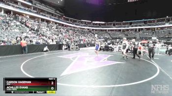 165-4A Quarterfinal - Achilles Evans, Sand Creek vs Carson Hageman, Erie