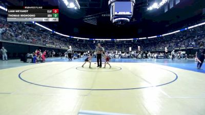 60 lbs Round Of 32 - Liam Weyandt, Claysburg-Kimmel vs Thomas Mignogno, Abington