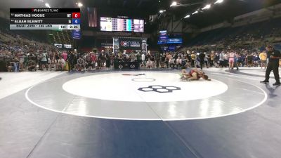 150 lbs Cons. Sub-rd Of 32 - Mathias Hogue, Montana vs Elijah Blewitt, Iowa