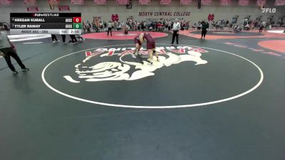 285 lbs 1st Place Match - Tyler Raway, Augsburg vs Keegan Kuball, Augsburg