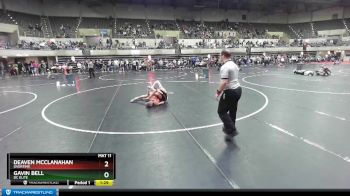 125 lbs Cons. Round 1 - Deaven McClanahan, Overtime vs Gavin Bell, DC Elite