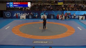 48 kg 1/8 Final - Zhanarbek Seiitov, Kyrgyzstan vs Fuhua Kang, China