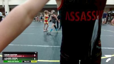 56 lbs Round 2 (4 Team) - Levi Kaufman, Steel Valley Silver vs Landon Walker, Glasgow Wrestling Academy