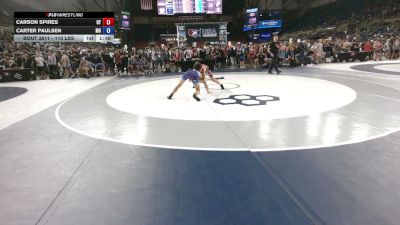 113 lbs Champ. Rd Of 128 - Carson Spires, Utah vs Carter Paulsen, Missouri