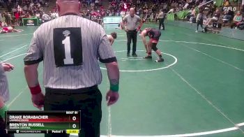 175 lbs Champ. Round 1 - Brenton Russell, Warren Central vs Drake Rorabacher, Lawrenceburg