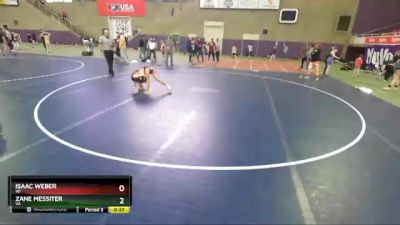 122-135 lbs Round 2 - Keagan Alvarez, IA vs Riggin Sand, ND