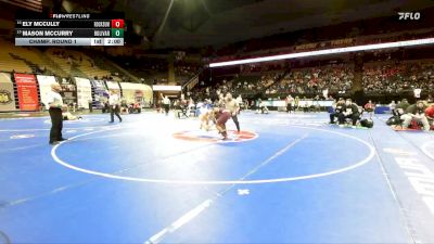 175 Class 3 lbs Champ. Round 1 - Mason McCurry, Bolivar vs Ely Mccully, Rockwood Summit