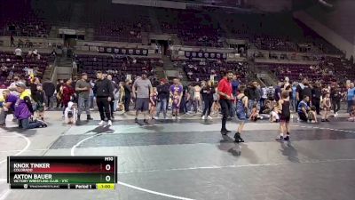 51-52 lbs Round 2 - Knox Tinker, Colorado vs Axton Bauer, Victory Wrestling Club - VTC