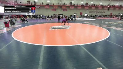 180 B Quarterfinal - Trinity White, Quincy vs Jessica Komolafe, Joliet Junior College