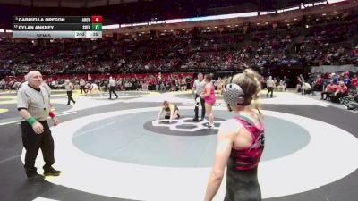 Replay: Mat 1 - 2026 OHSAA State Championship ARCHIVE ONLY | Mar 14 @ 5 PM